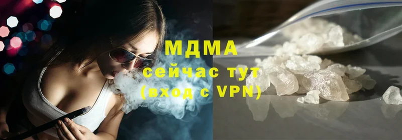 KRAKEN вход  darknet официальный сайт  MDMA молли  Микунь 